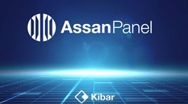 Assan Panel Corporate Movie 2025